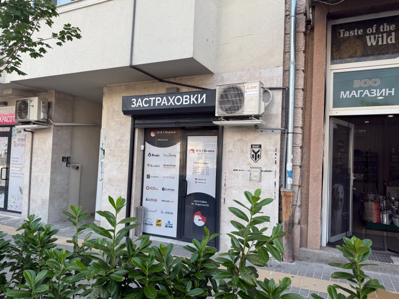 Офис Опълченска
